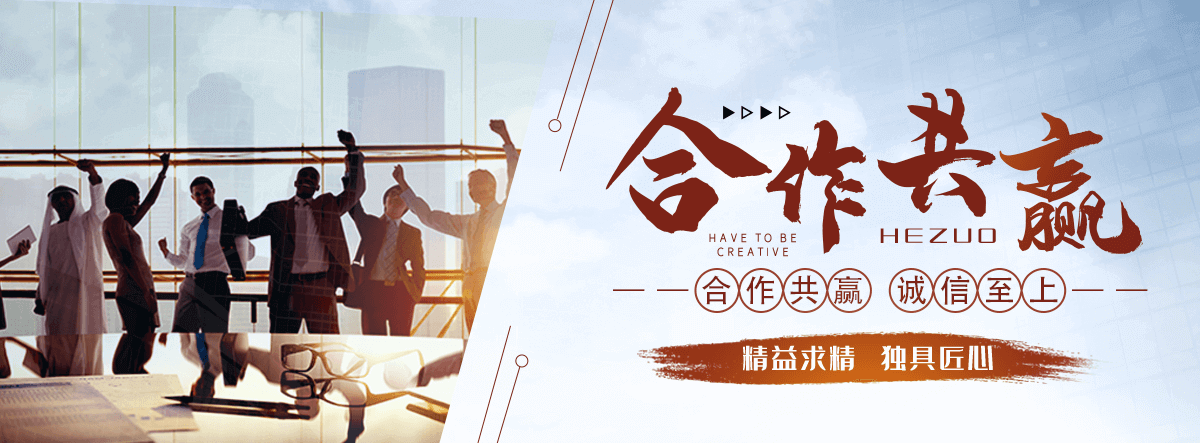 徐州海洋重防腐材料厂家哪家好