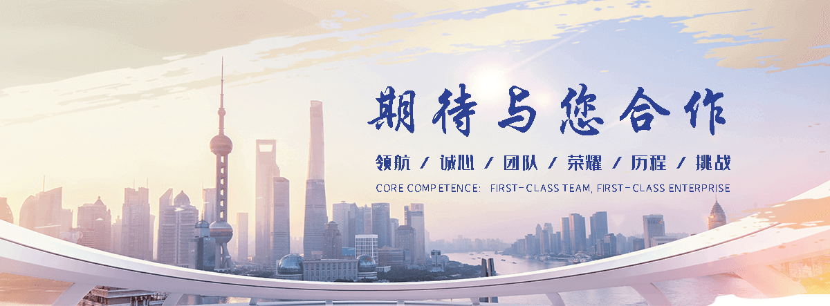 徐州靠谱的耐强酸工业防腐涂料厂家